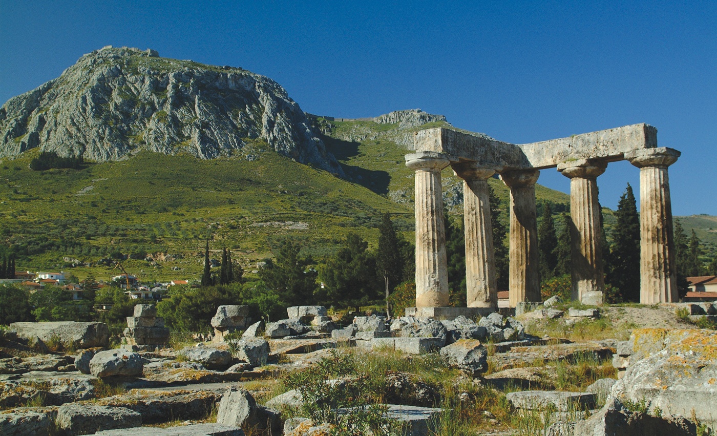 Historical Background The ancient history of the city of Corinth may for the - photo 1