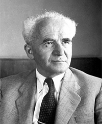 David Ben-Gurion behn GOO rih uhn devoted his life to the establishment and - photo 2