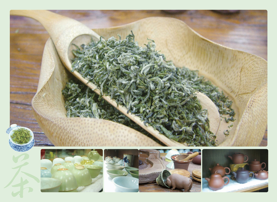 Introduction to Green Tea Part 1 Chinese tea may be classified in many - photo 4