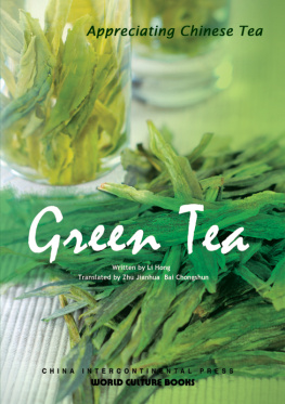 Li Hong - Green Tea (绿茶)