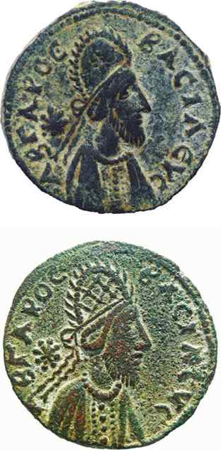 Two coins of King Abgar-Phraates XI of Edessa a direct descendant of King - photo 1