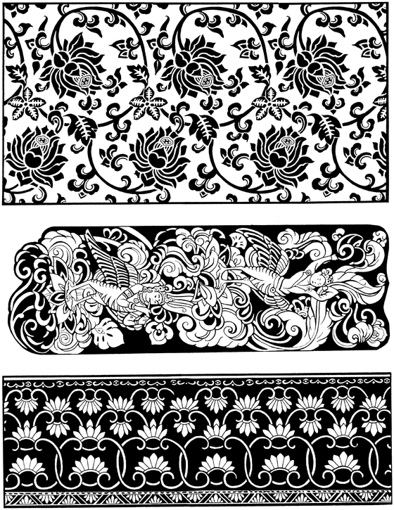 Chinese Designs and Motifs - photo 4