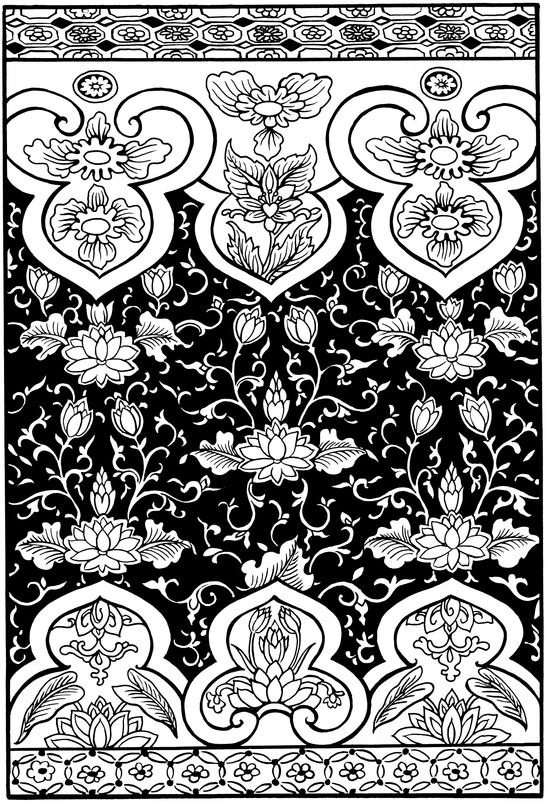 Chinese Designs and Motifs - photo 13