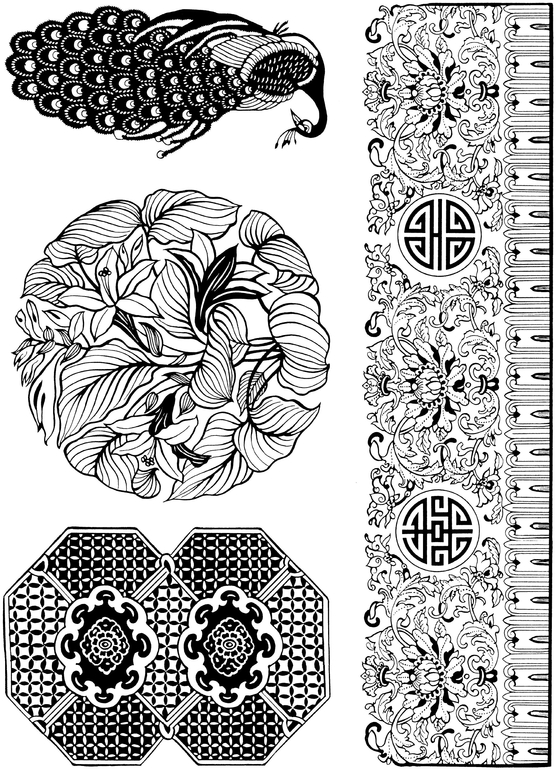 Chinese Designs and Motifs - photo 16