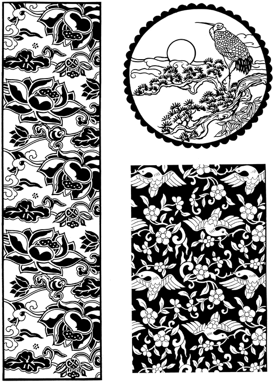 Chinese Designs and Motifs - photo 18