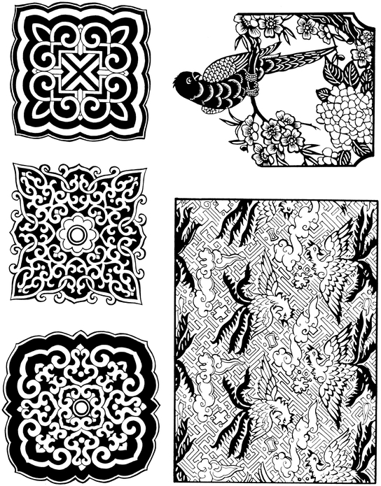 Chinese Designs and Motifs - photo 22