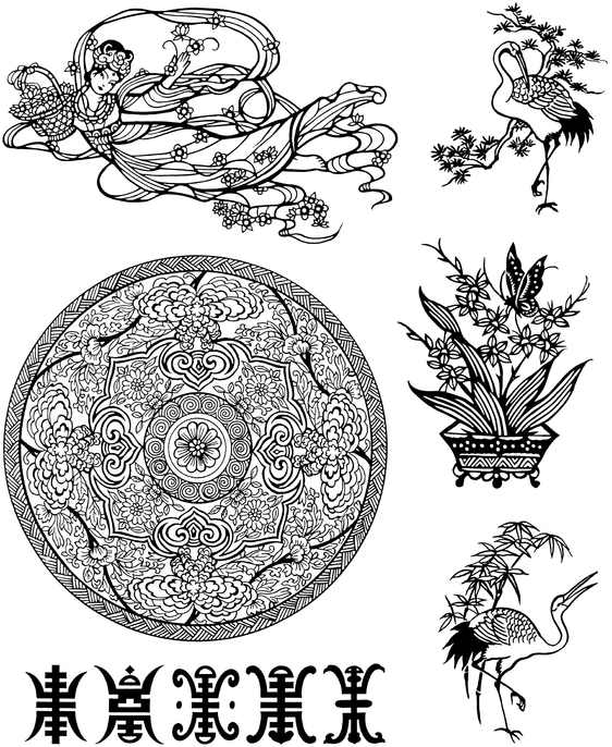 Chinese Designs and Motifs - photo 24