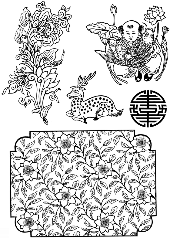 Chinese Designs and Motifs - photo 27