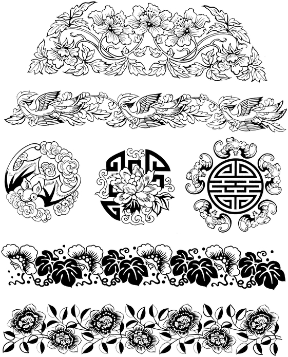 Chinese Designs and Motifs - photo 33