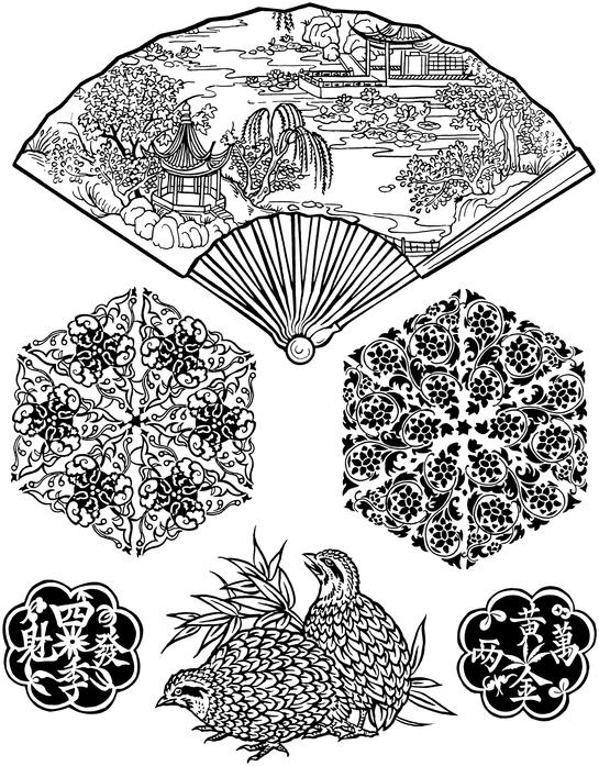 Chinese Designs and Motifs - photo 48