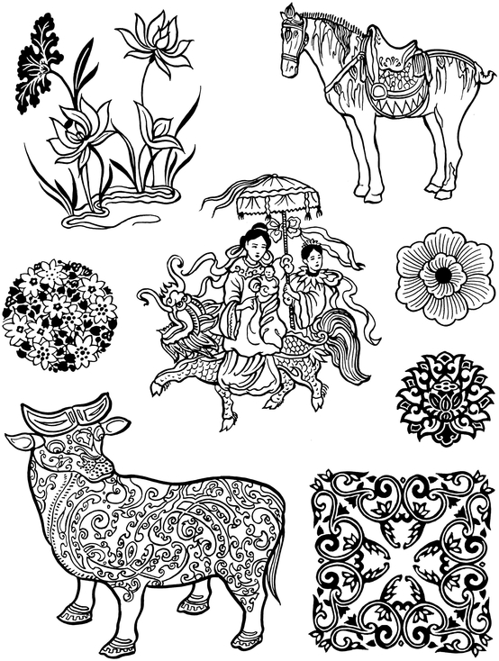 Chinese Designs and Motifs - photo 53