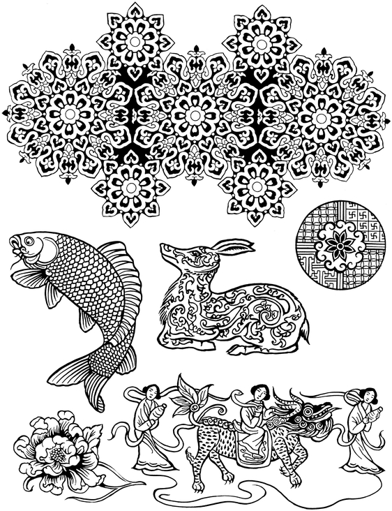 Chinese Designs and Motifs - photo 56