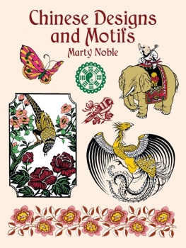 Marty Noble Chinese Designs and Motifs