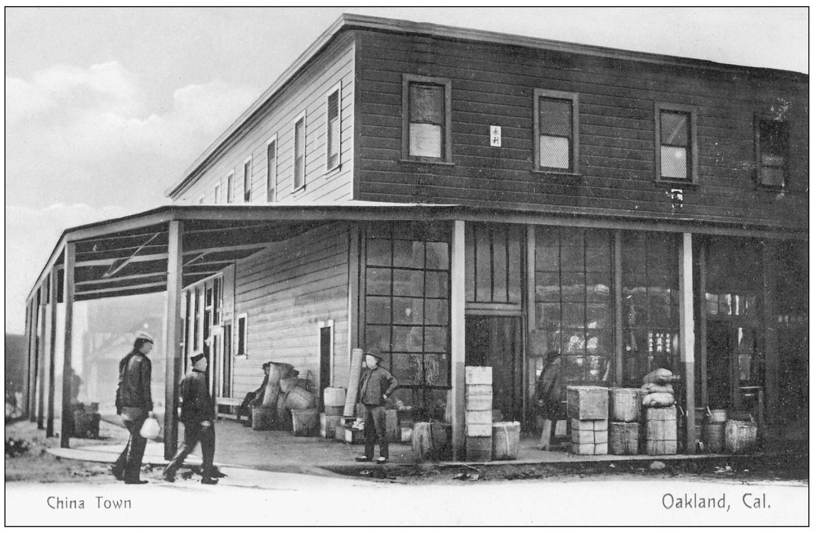 Here is another postcard depicting an Oakland Chinatown street scene from the - photo 6