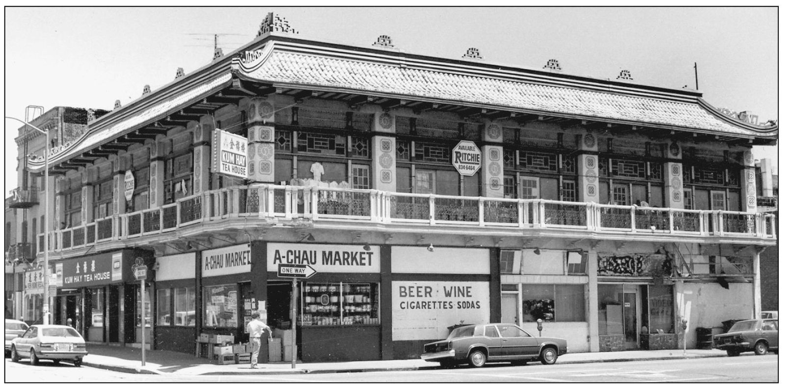 Another Chinatown landmark this building at Seventh and Franklin Streets - photo 14