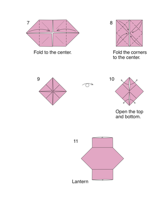 eZ Origami - photo 37