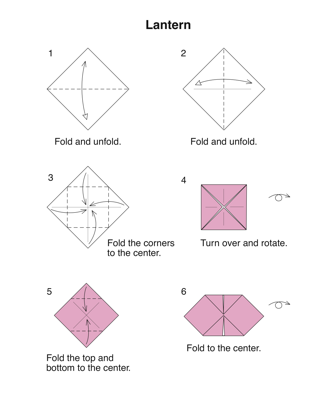 eZ Origami - photo 36