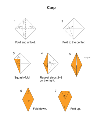 eZ Origami - photo 27