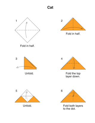 eZ Origami - photo 3