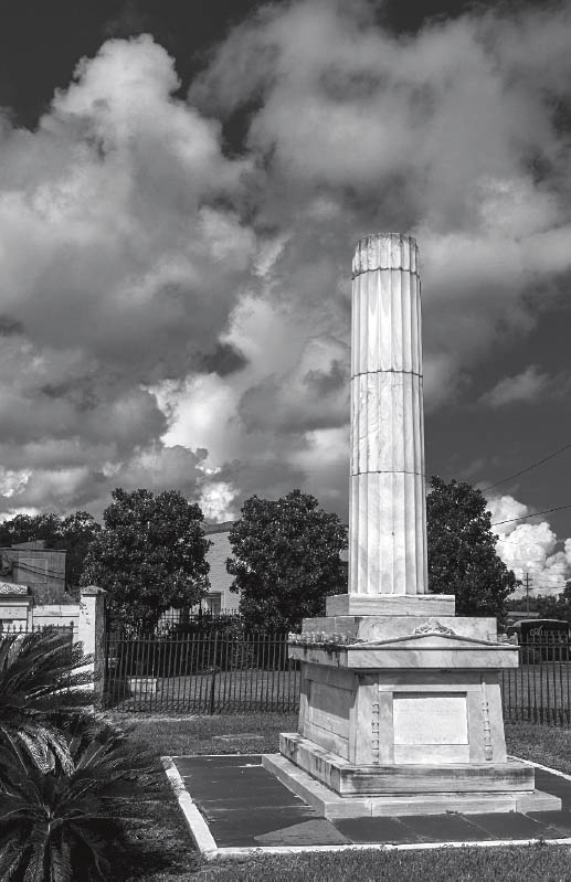 Monument of Irad Ferry Cypress Grove Cemetery To contain the periodic - photo 7