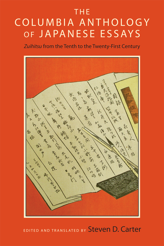 The Columbia Anthology of Japanese Essays THE COLUMBIA ANTHOLOGY OF JAPANESE - photo 1