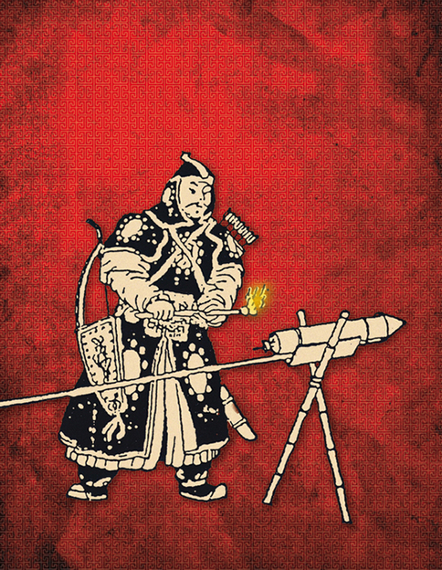 IN THE 13TH CENTURY THE CHINESE DESIGNED FIRE ARROWS TO USE AS WEAPONS AGAINST - photo 4