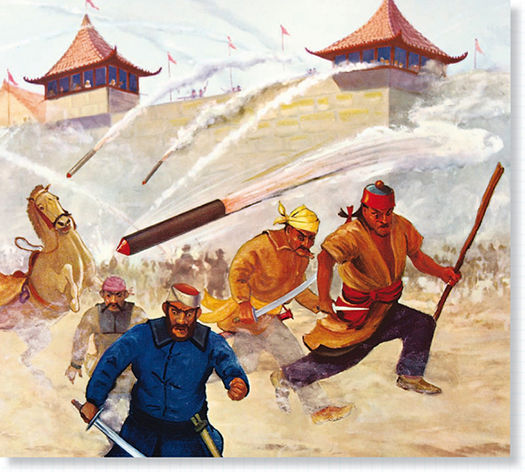 AT FIRST FIRE ARROWS FRIGHTENED MONGOL INVADERS AND TERRIFIED THEIR HORSES - photo 5