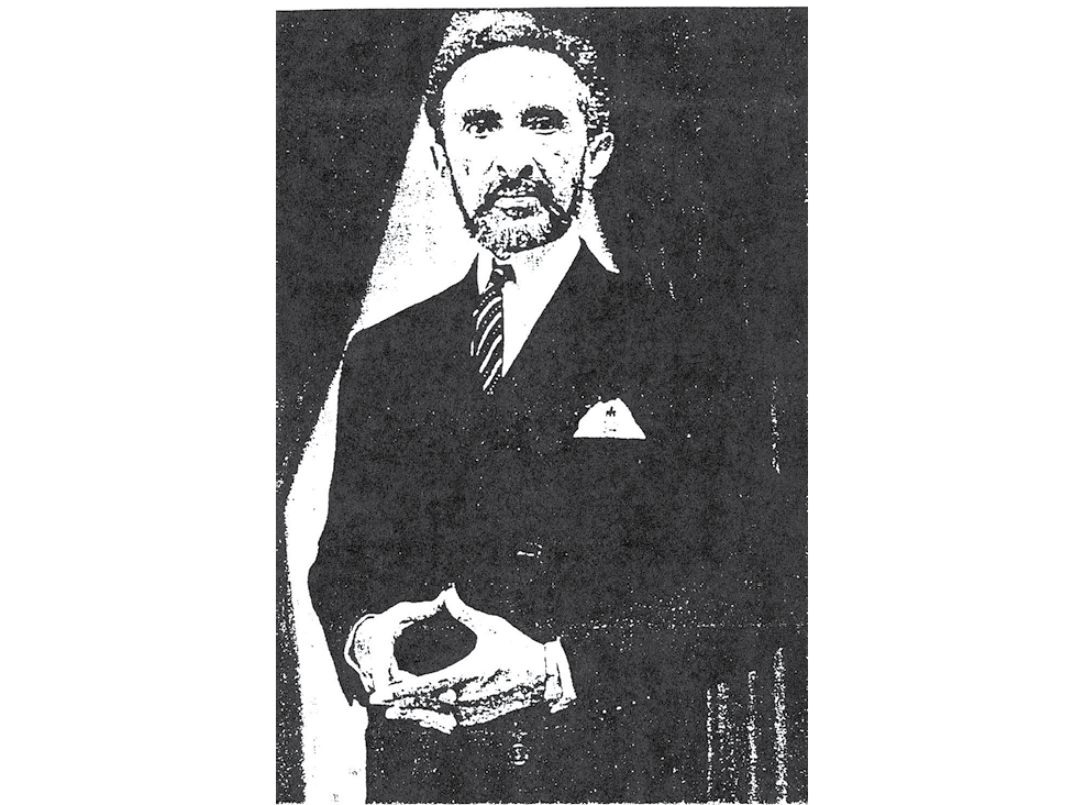 Haile Selassie I Last of the Solomonic Kings HIM Negusa Negast His - photo 6