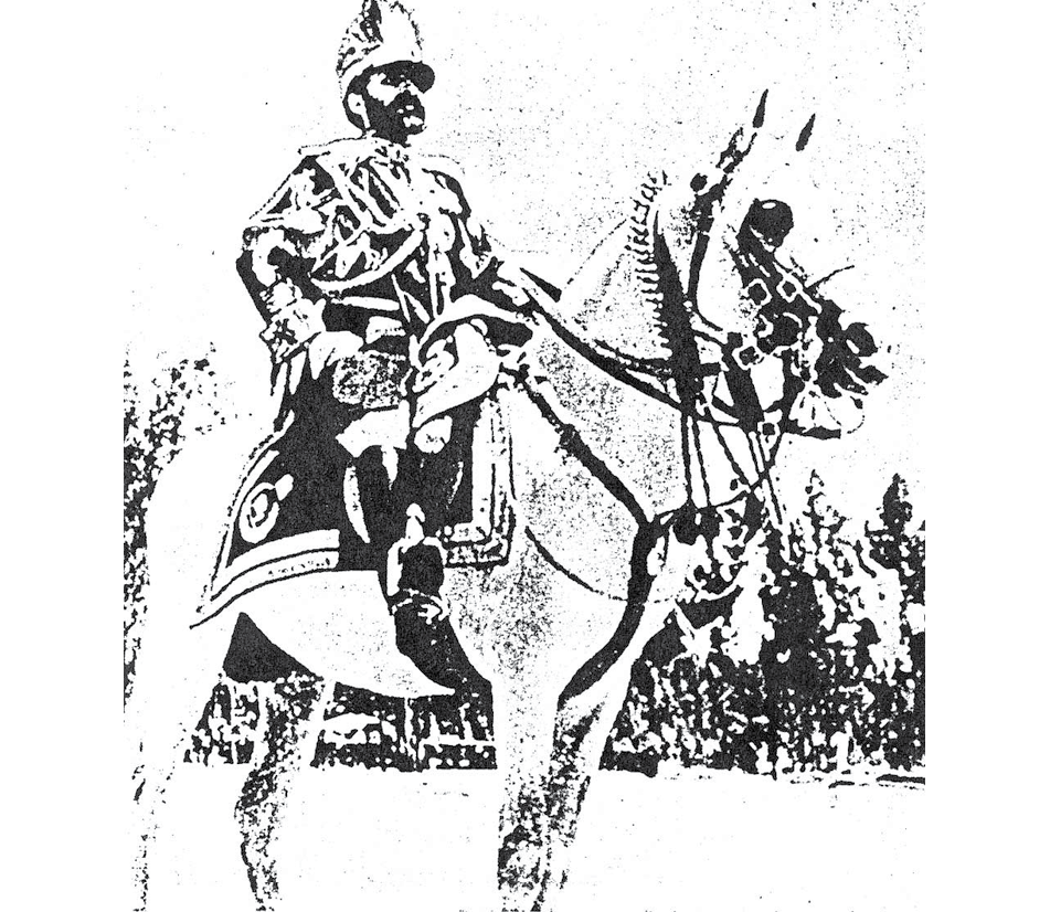 Haile Selassie the Ethiopian King Mounted on a White Horse That Pawed in the - photo 10