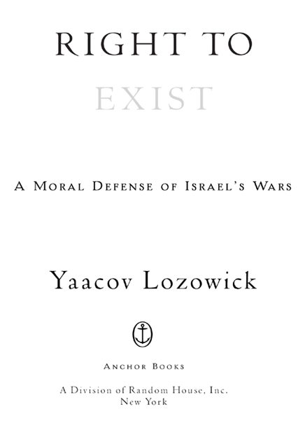 FIRST ANCHOR BOOKS EDITION NOVEMBER 2004 Copyright 2003 by Yaacov Lozowick - photo 3