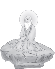 Portrait of Lao Zi As far as Chinese philosophy is concerned Taiji refers - photo 12