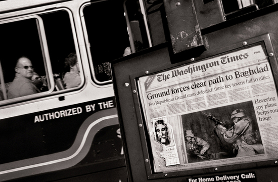 BUS STOP WASHINGTON DC TOY FOR SALE TIMES SQUARE NEW YORK CITY S - photo 19