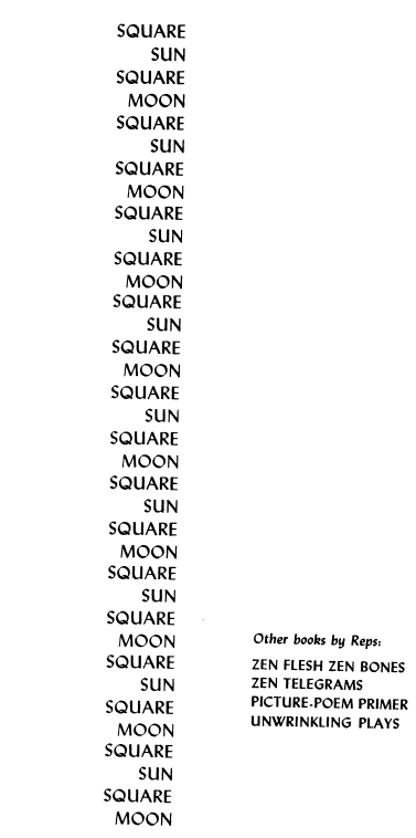 Square Sun Square Moon A Collection of Sweet Sour Essays - image 1