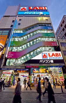 Commuters in Akihabara Tokyo Anyone whos ever eaten sushi read manga or - photo 3