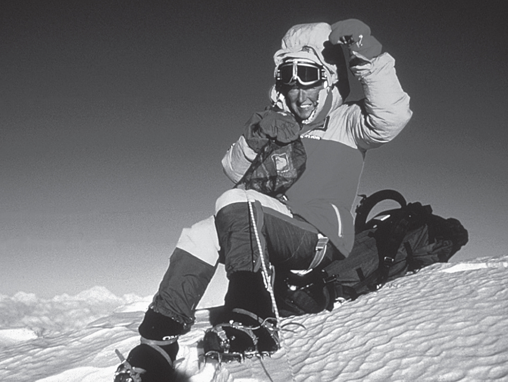 RISING Becoming the First North American Woman on Everest SHARON WOOD - photo 14