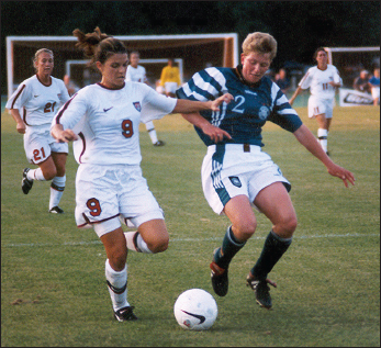 Image Credit WikimediaJohn Mena Mia Hamm left is the all-time US womens - photo 4