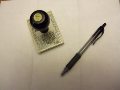 Some basic supplies include a stamp and a pen Journal One of your tools is a - photo 2