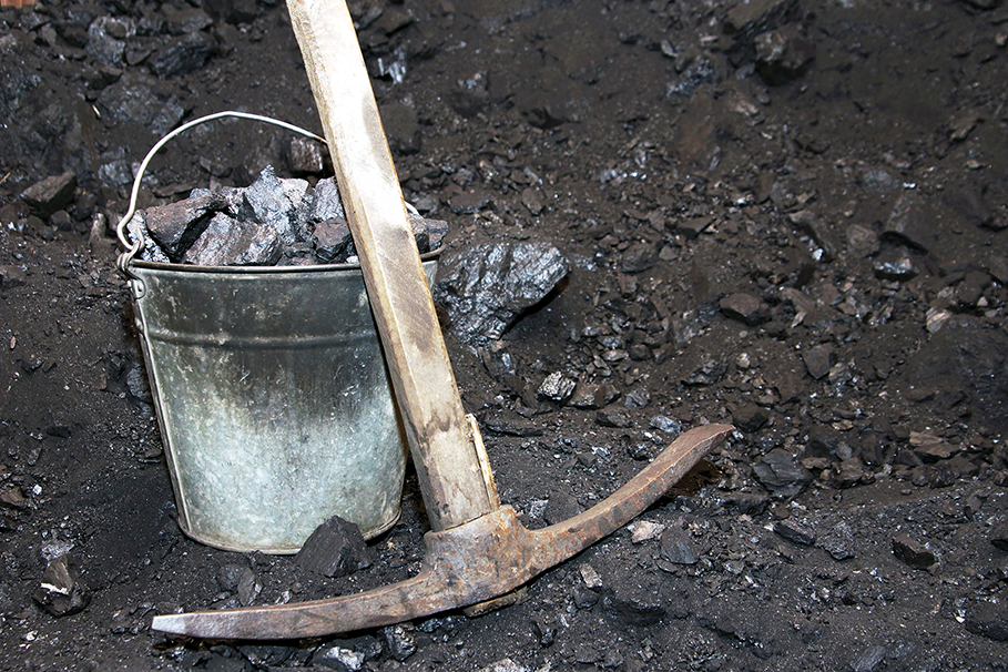 A pickaxe and bucket of coalIntroduction Cape Breton Island the eastern part - photo 3