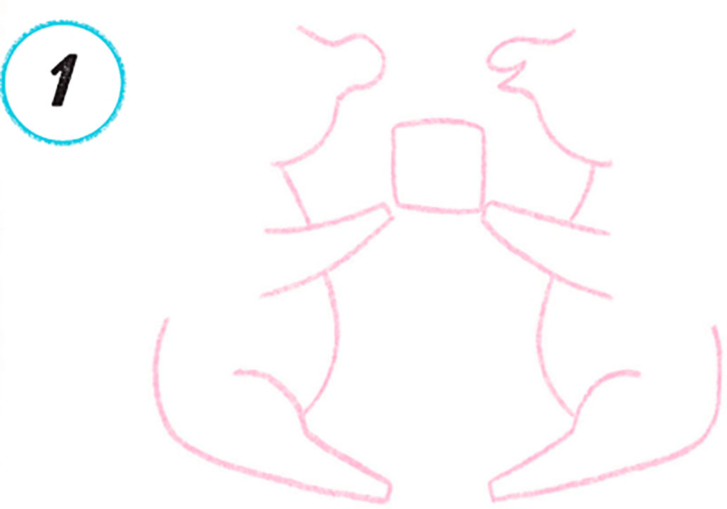 Start with a square Then draw an arm a face and begin the body Copy what - photo 20