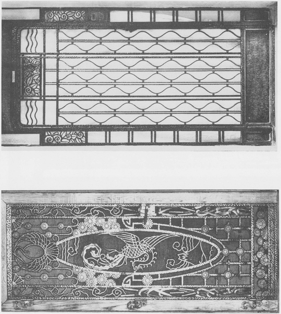 Plate 15 LEFT Door Ironwork by Decrion RIGHT Elevator door Ironwork by - photo 16