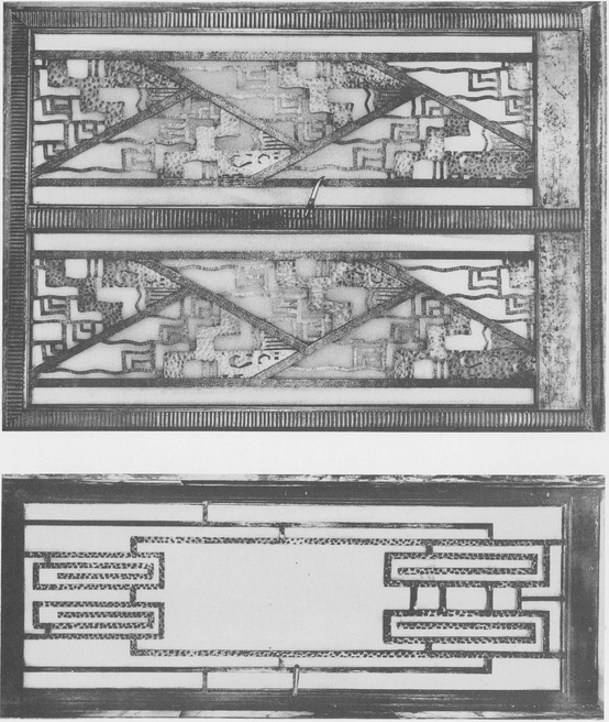 Plate 16 LEFT Door Class VII Gallery Ironwork by Jean Schwartz execution - photo 17