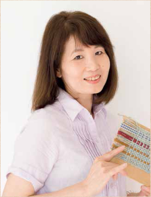 HARUMI KAGEYAMA started her career in craft book publishing and became known - photo 1