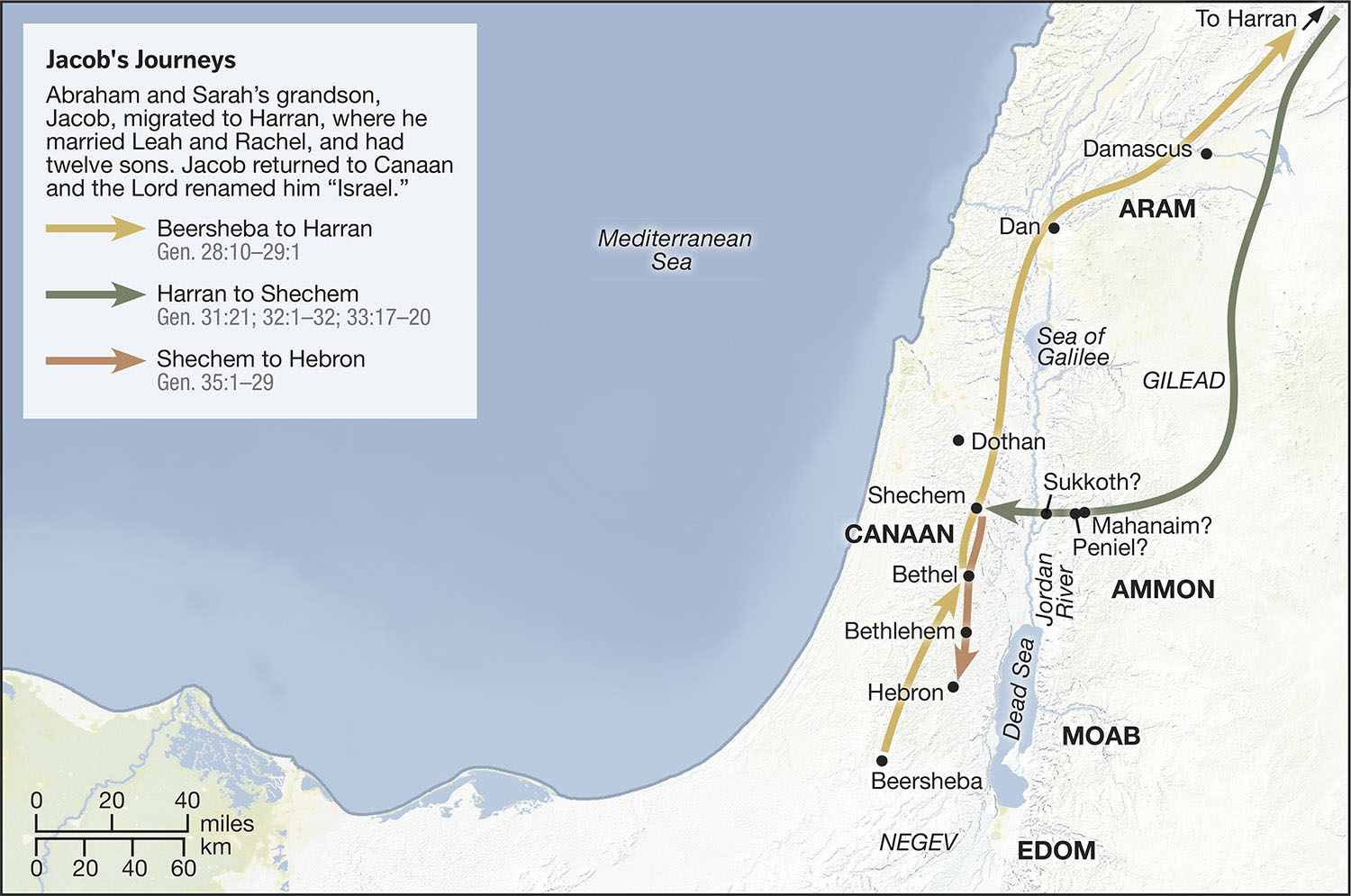 Date of the Exodus The date of the exodus is very difficult and highly debated - photo 8