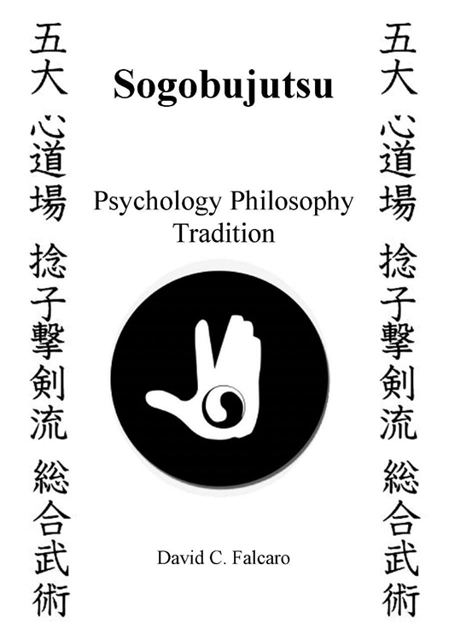 Sogobujutsu Psychology Philosophy Tradition - image 1