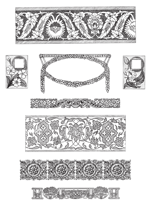1001 Floral Motifs and Ornaments for Artists and Craftspeople - photo 31