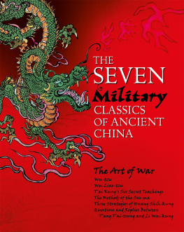 Sun Tzu - The Seven Military Classics of Ancient China