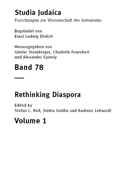 The subseries Rethinking Diaspora is published on behalf of the Goldstein-Goren - photo 2