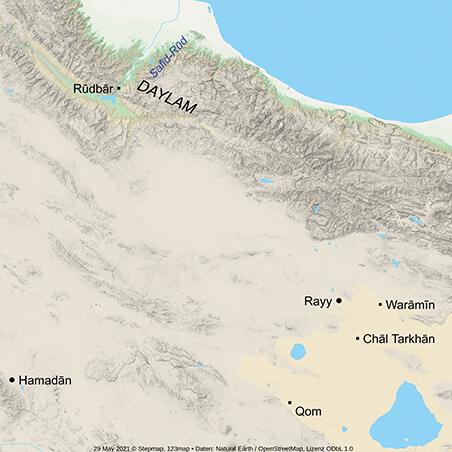 Map 2 Places of Discovery of Early Islamic Arabic Documents Iran Map 3 - photo 3