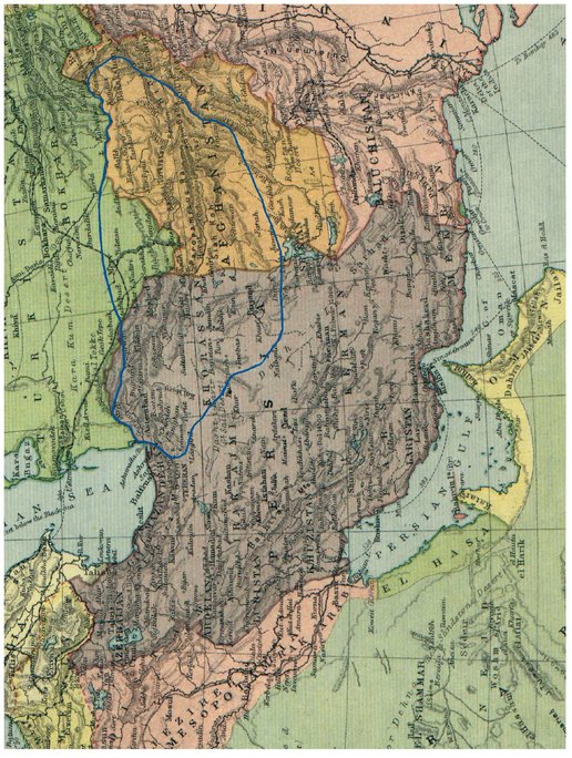 Map of Iran and South Central Asia Geographical Institute of London 1920 - photo 3