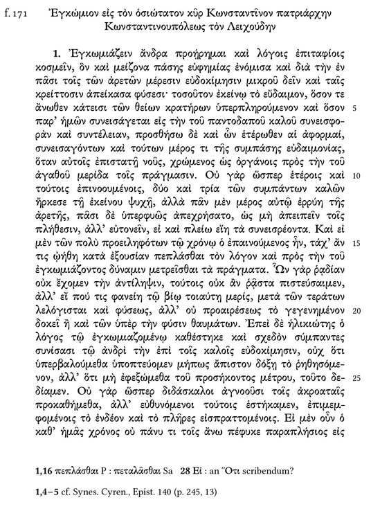 Orationes funebres Volumen 1 Bibliotheca scriptorum Graecorum et Romanorum Teubneriana - photo 11